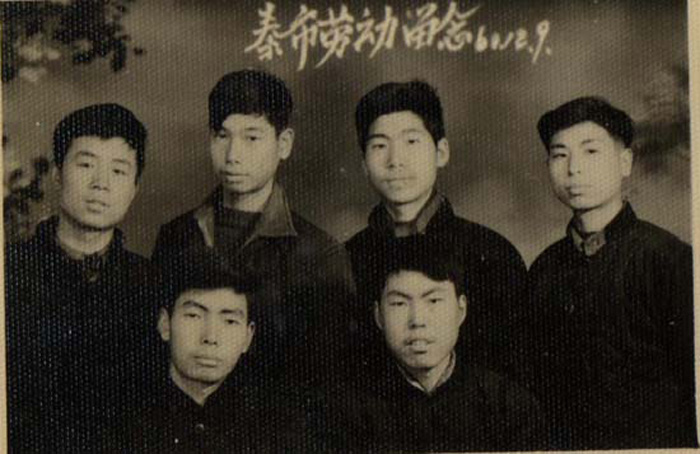 1960