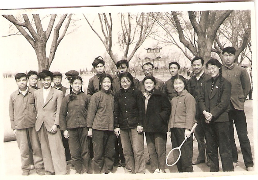 park2