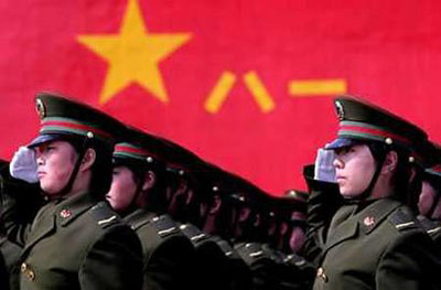 military