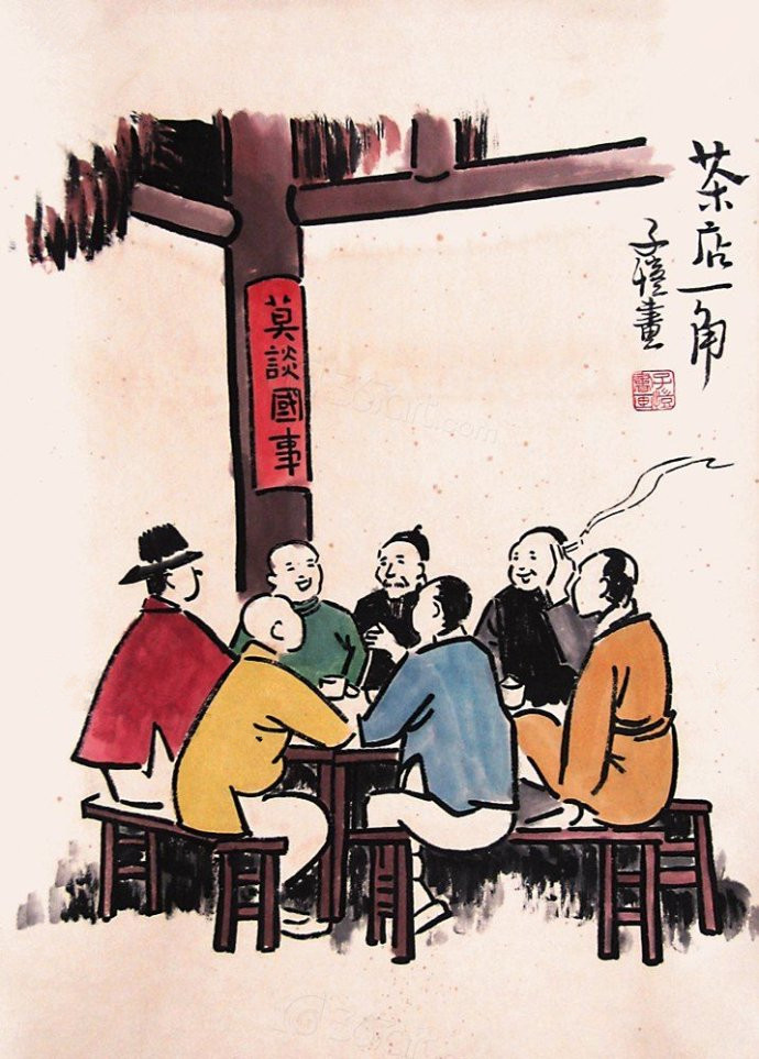 29
