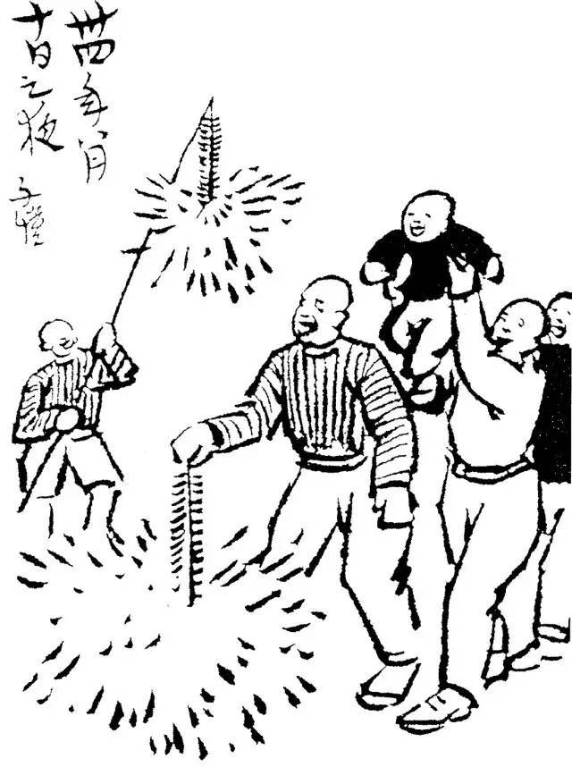 39