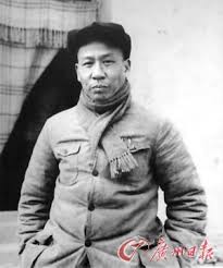 liu