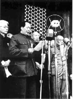 1949