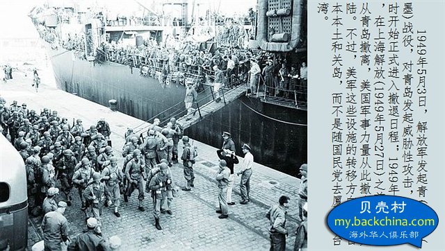 1949