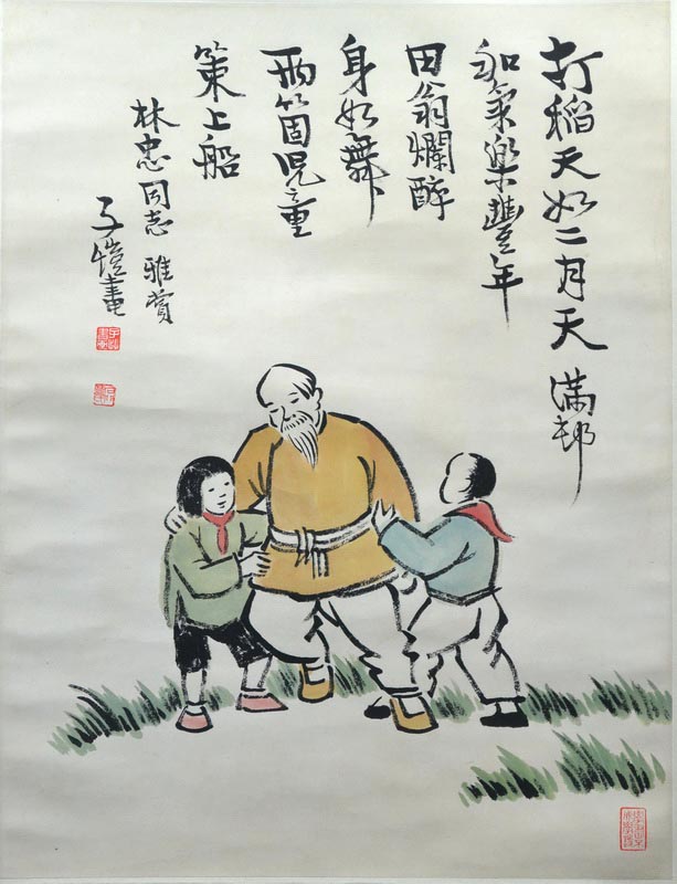 110