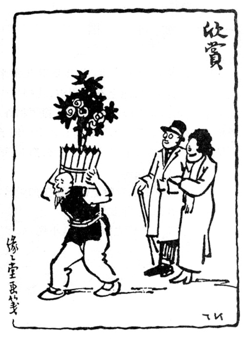 118