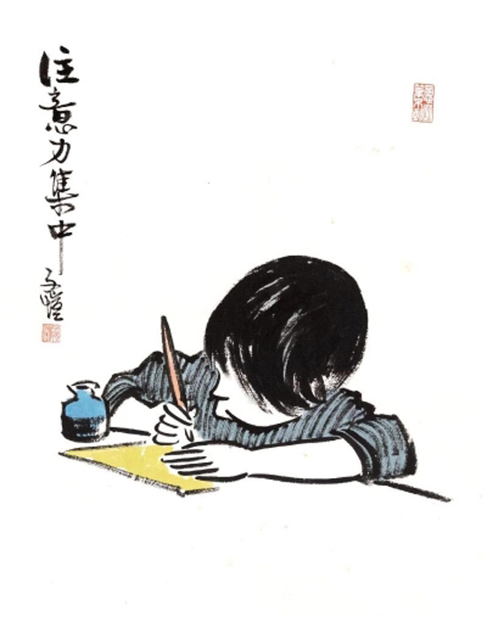 127