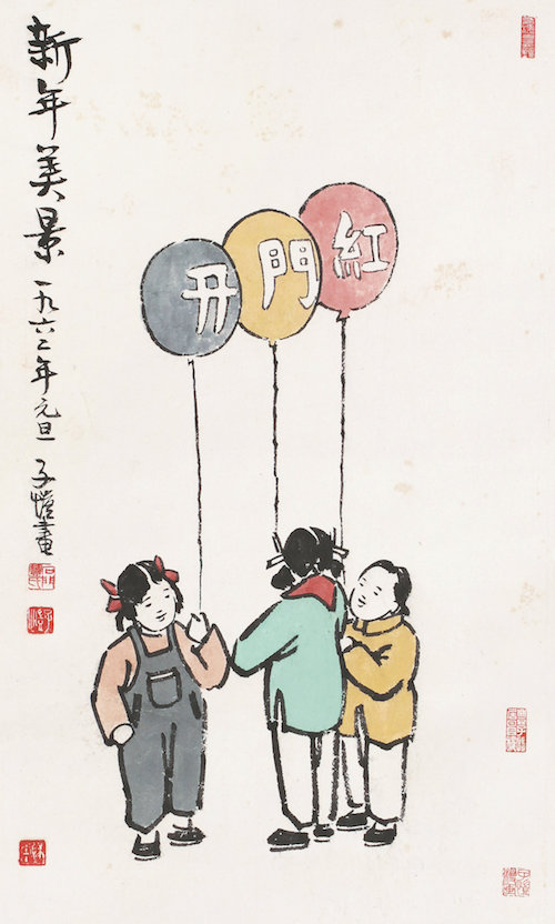 132