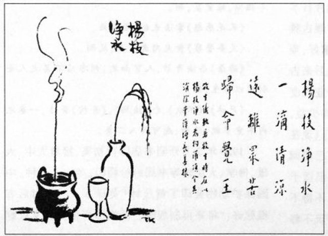 146