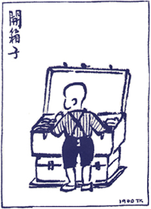154