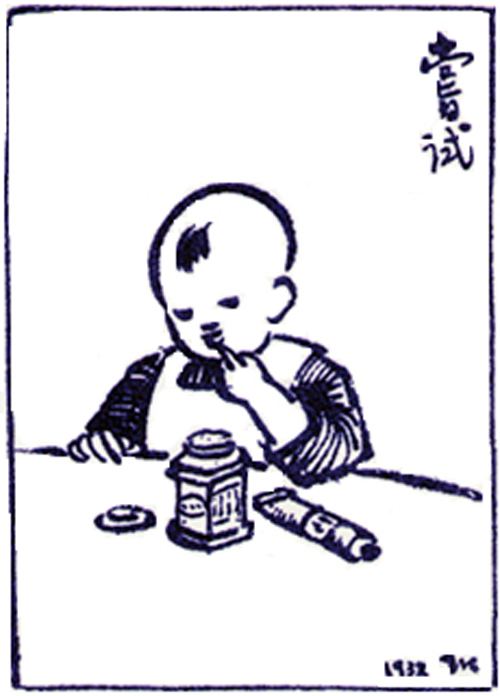 156