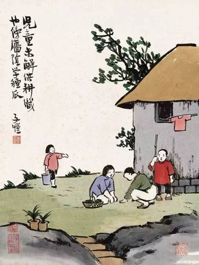 160