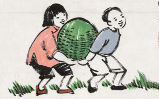 172