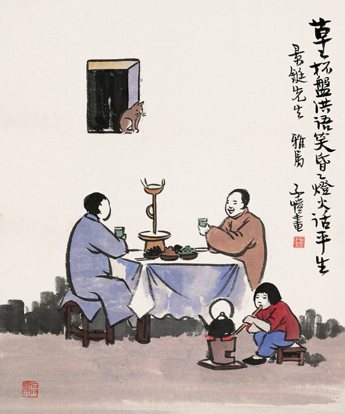 16