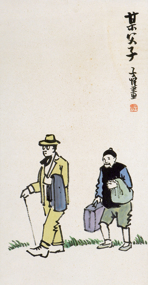 26
