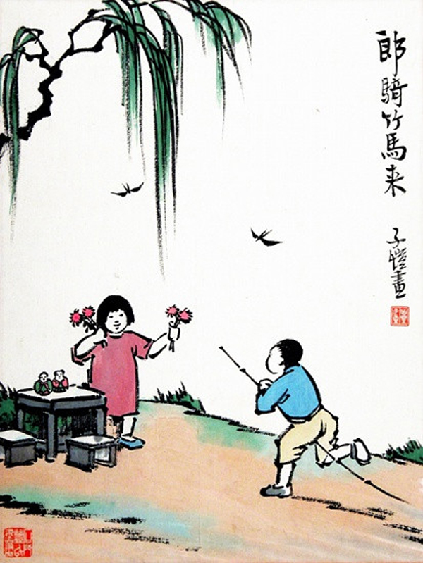 28