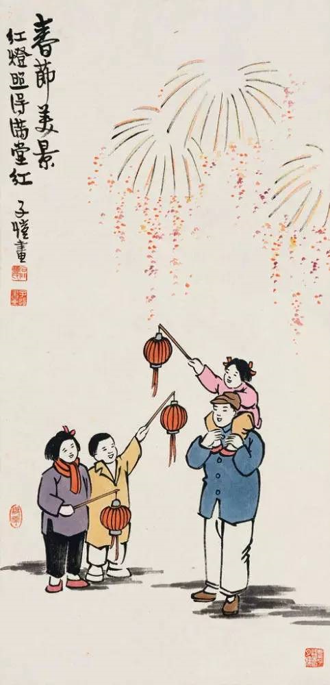 30