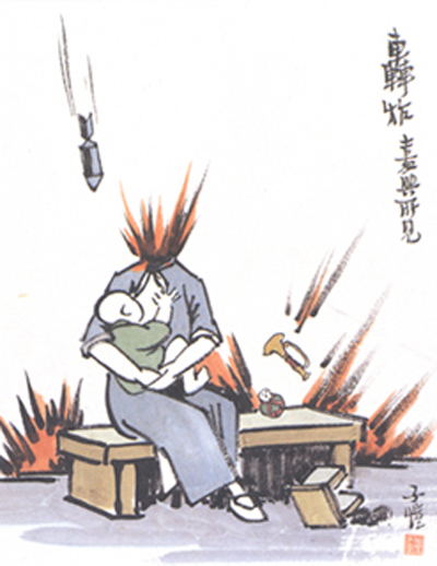 40