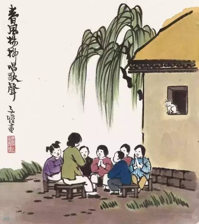 53