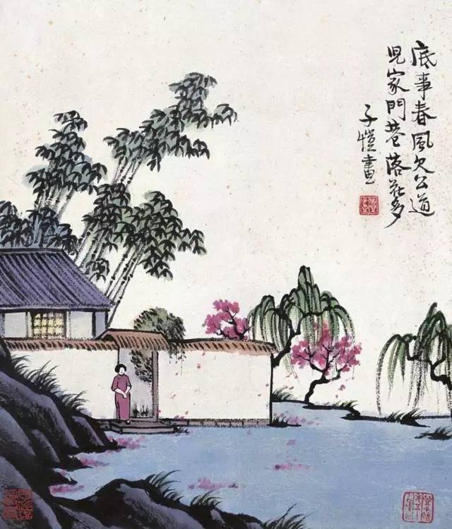 70