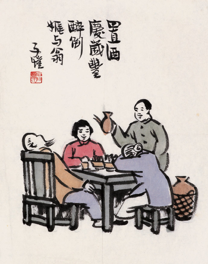 75
