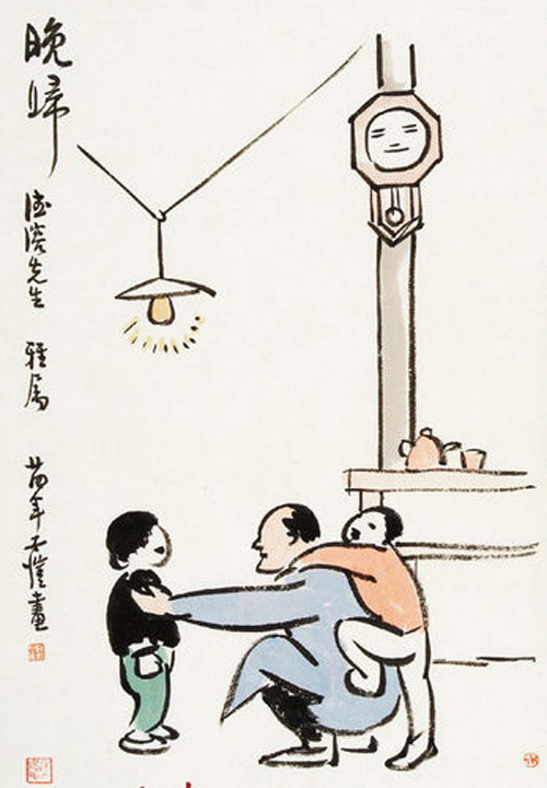 77