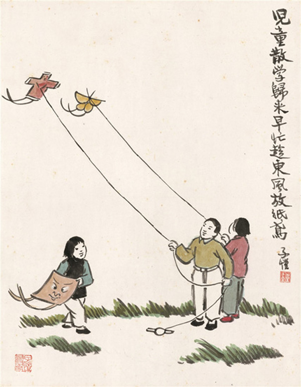 93