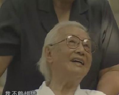 黄