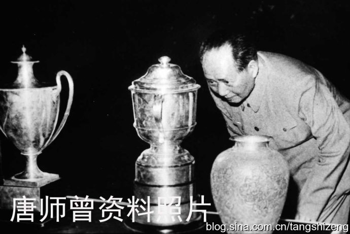 Mao