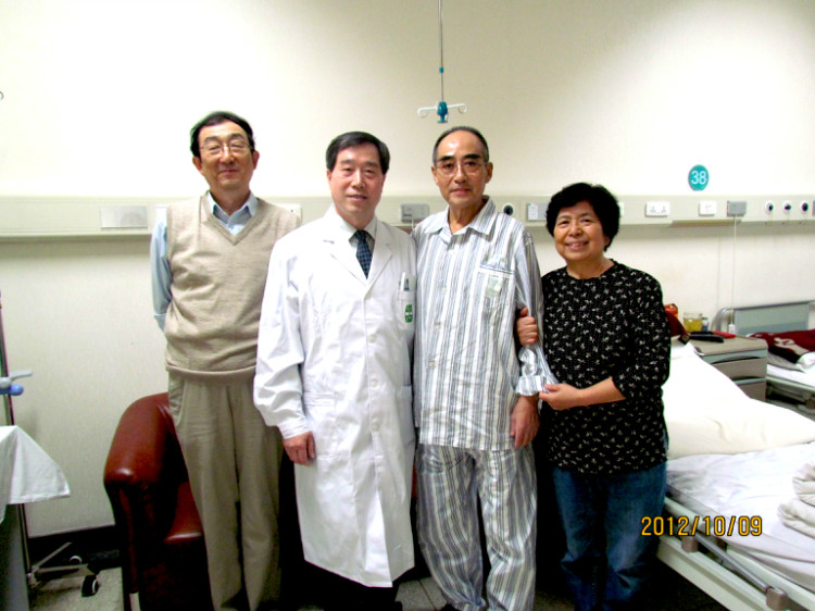 in hospital