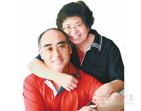 zhuangwife