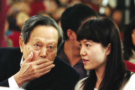 yangweng