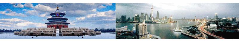 tiantanshanghai