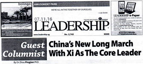 leadership
