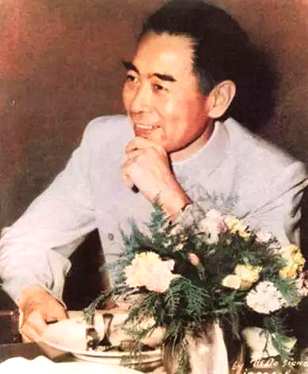 zhou