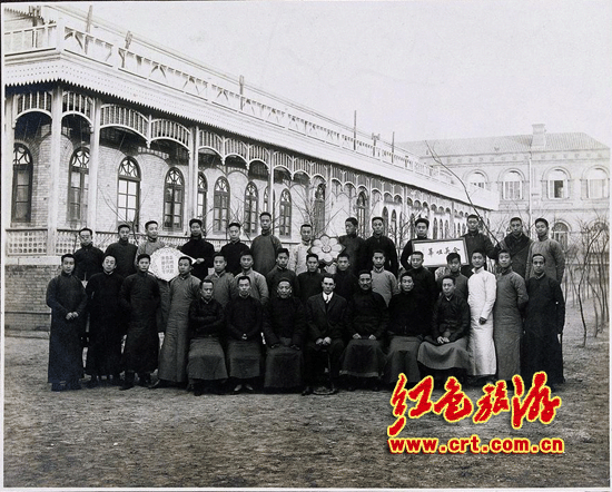 1916