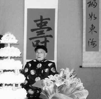 陈章荣