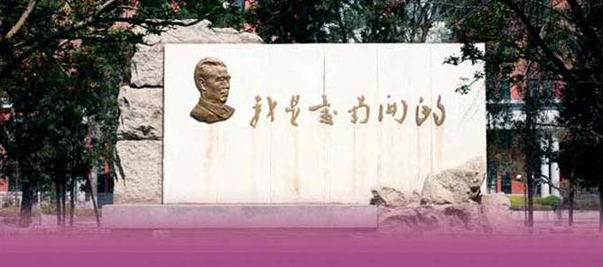 zhouenlaiinnk