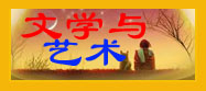 littrans