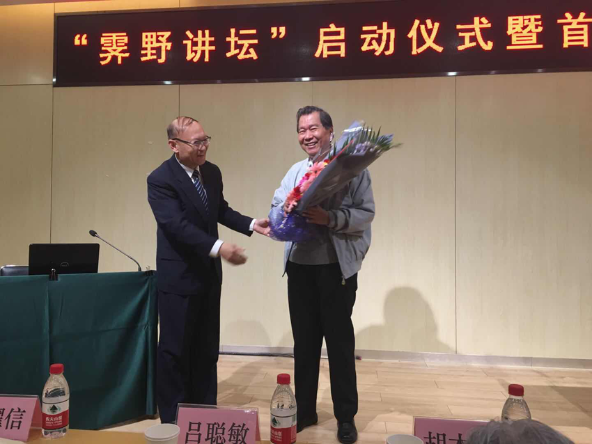 赵常