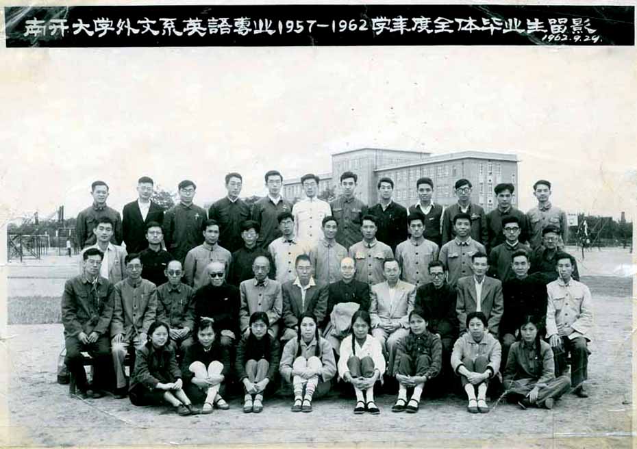 57-62