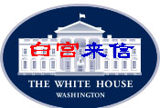 wh