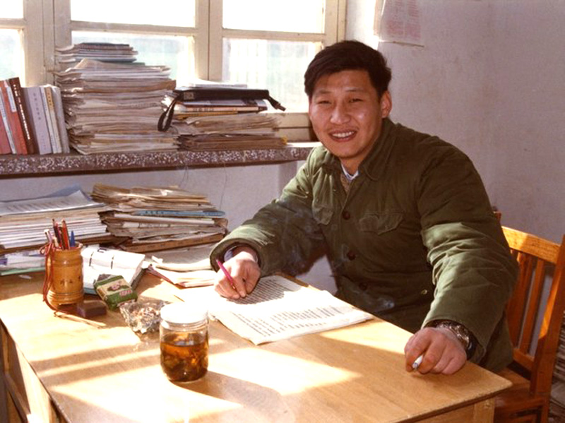 xi