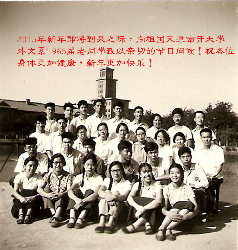 1965