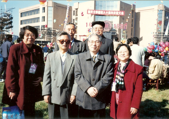 1999tianjingroup