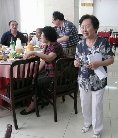马老师献诗
