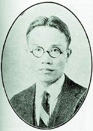 黄-3